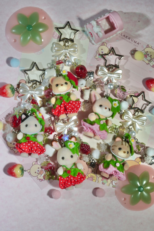 Sylvanian Families Very Berry Babies Keychain